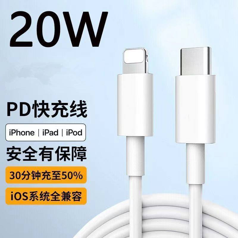 iusb免费安卓版iusbpro安卓版叫什么-第2张图片-太平洋在线下载