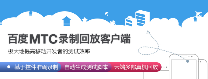 客户端与客服端的区别国标服务端和国标客户端的区别