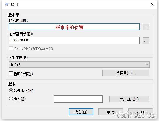 svnxp客户端svn客户端下载官网