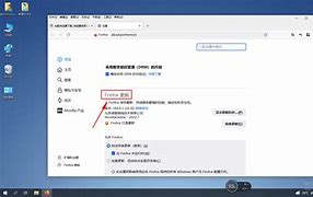 火狐安卓版更新火狐浏览器安卓版官网