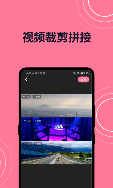 完美客户端app完美游戏官网平台客户端