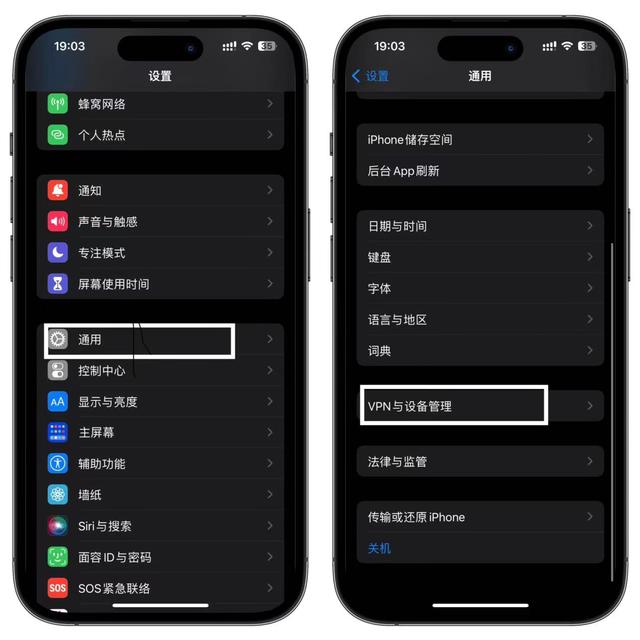360微信分身苹果版苹果怎么分身2个微信免费
