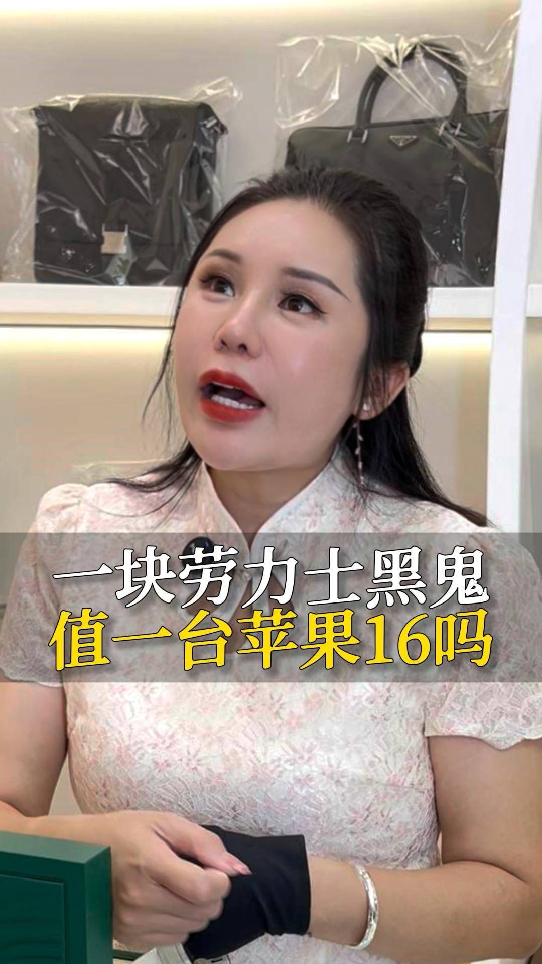 老爹苹果手机版iphone序列号查询官网入口-第2张图片-太平洋在线下载