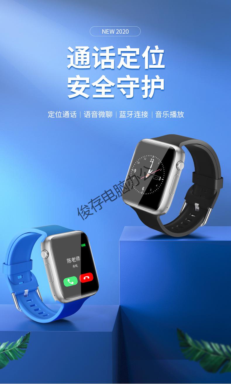 苹果hw什么版applewatchhermes版本和普通有什么区别-第2张图片-太平洋在线下载