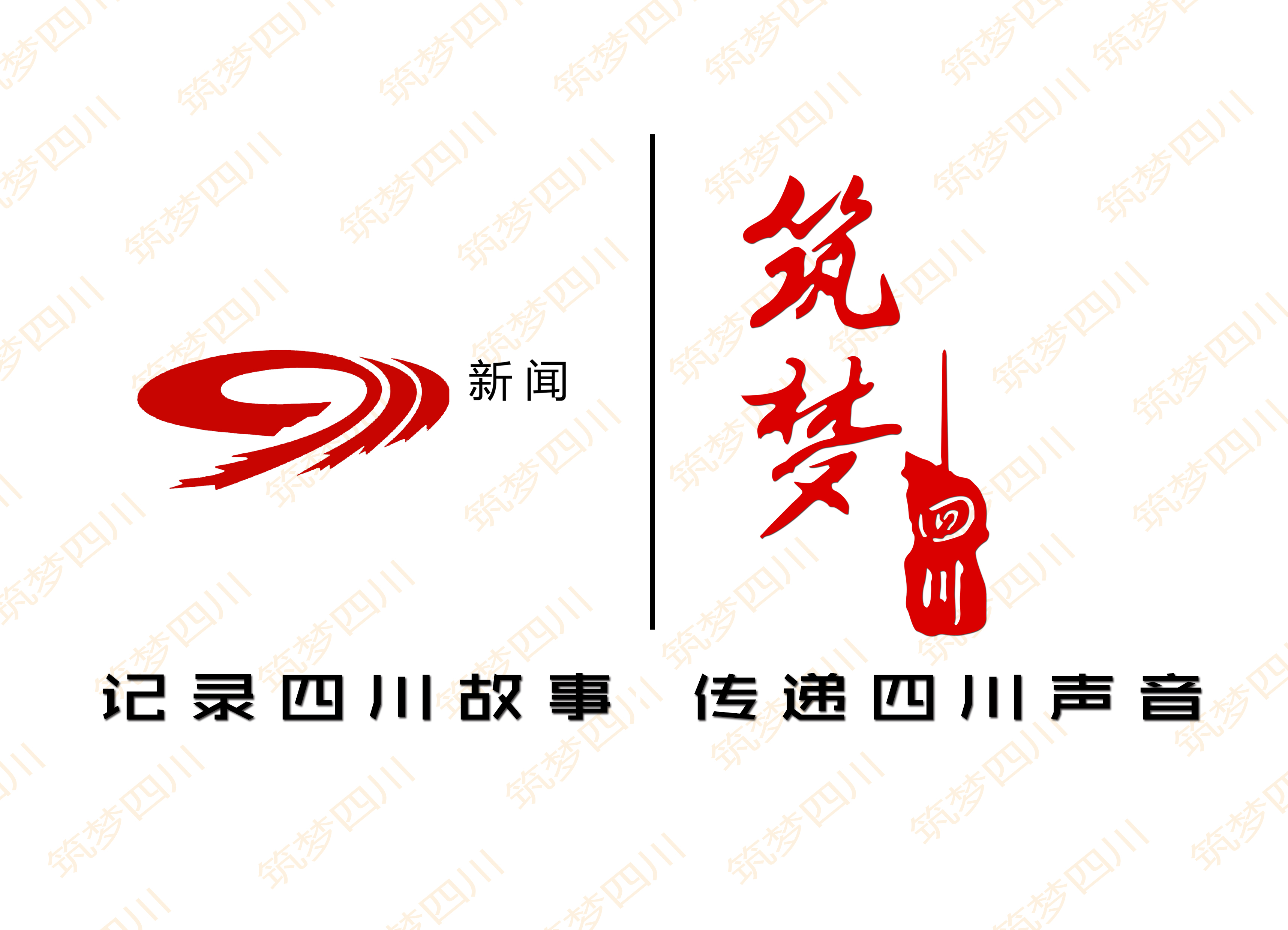 sctv_4客户端www968777cn