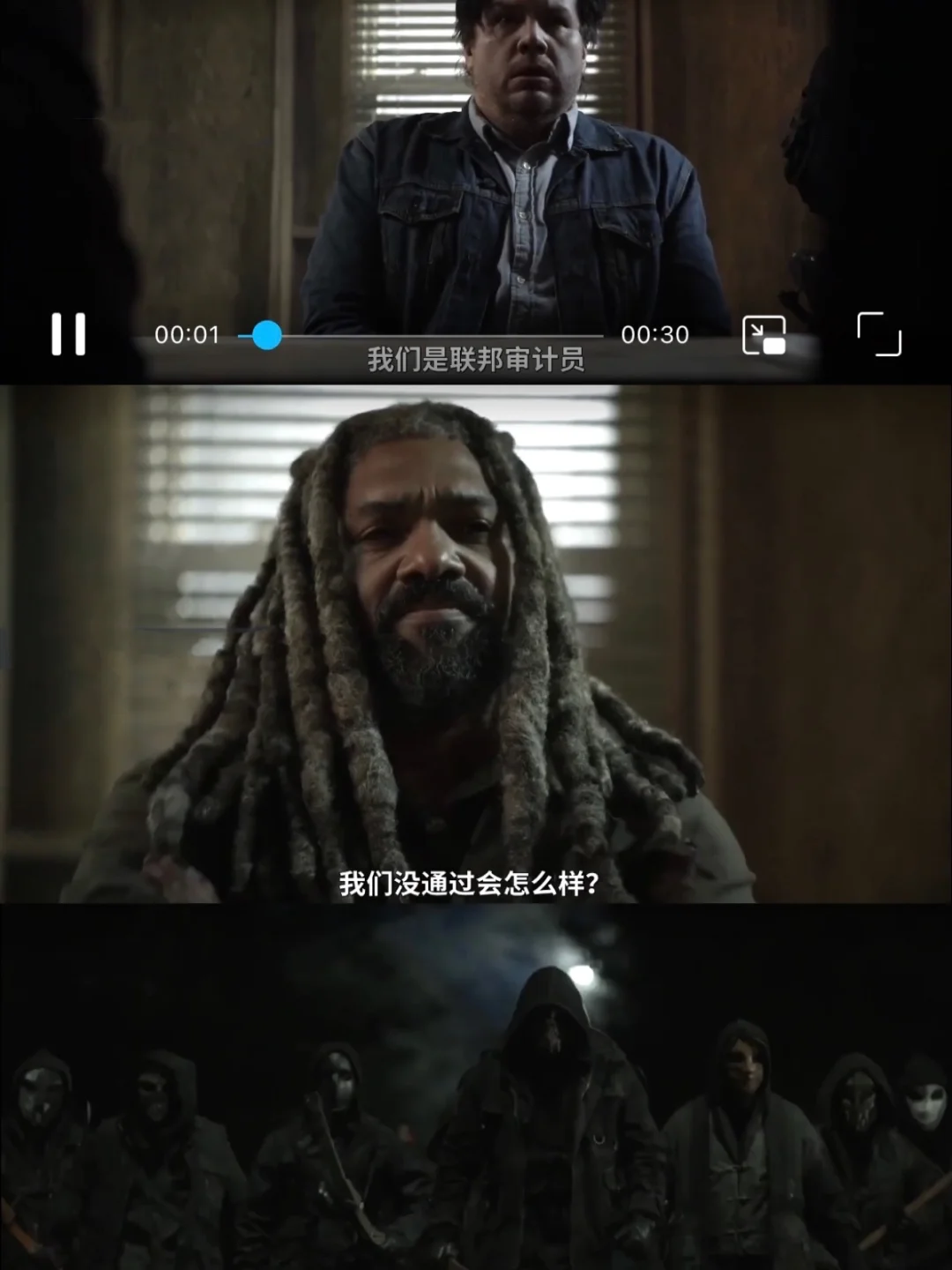 行尸走肉像素风手机版破解行尸走肉僵尸杀手像素破解版