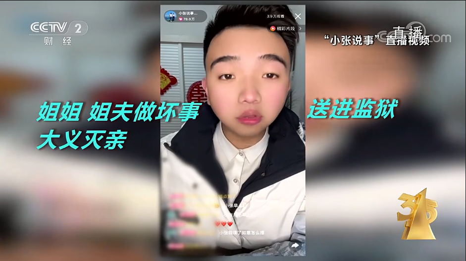 蓝鲸直播苹果版蓝鲸直播官网网址