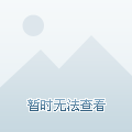 海豚游戏客户端海豚电脑版官方下载