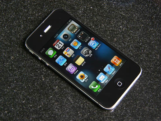 苹果自主入网版苹果iphone官网登录入口-第2张图片-太平洋在线下载