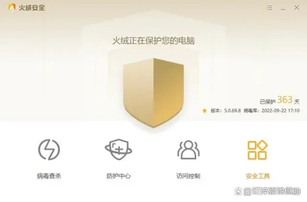 steam客户端错误101steam显示错误代码101-第2张图片-太平洋在线下载