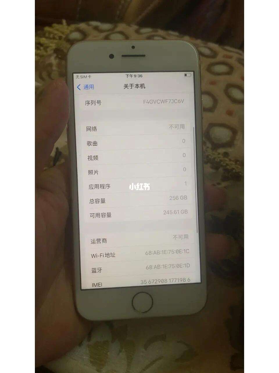 苹果八256版苹果15promax256g够用吗