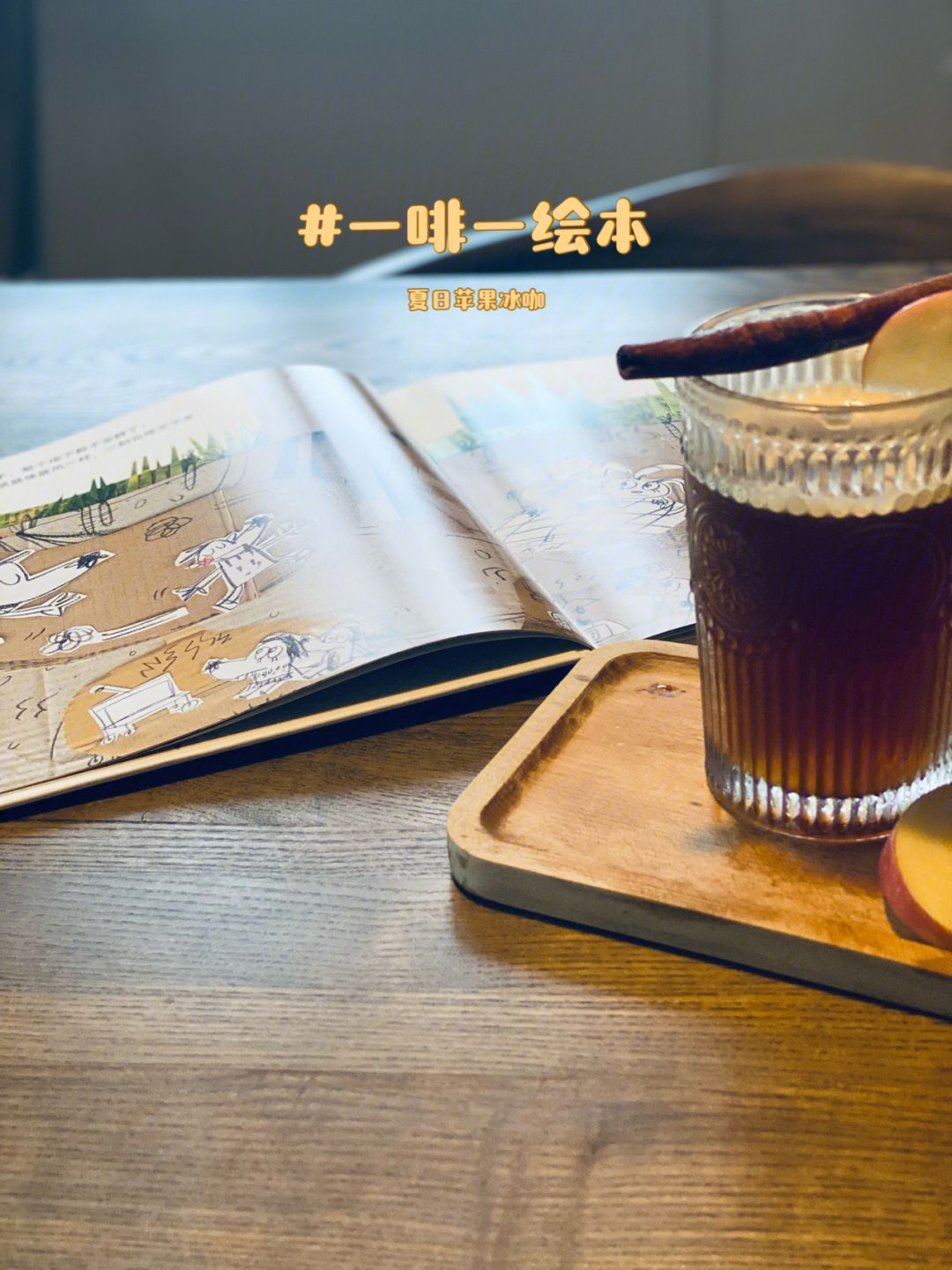 咖咖下载苹果版夸克苹果电脑版官网
