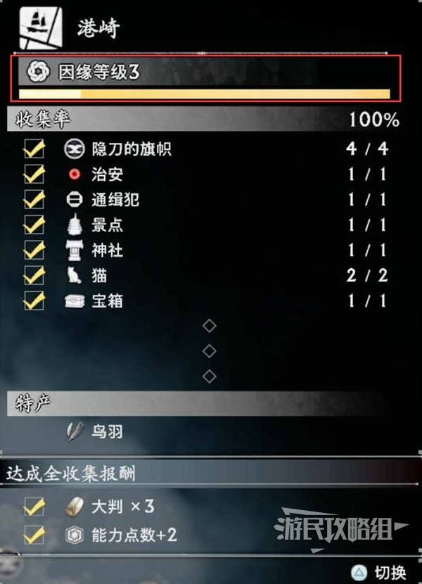 安卓版星空浪人星空机器人免费下载