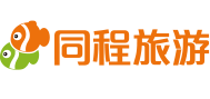 7天连锁客户端天联高级版客户端登录不上