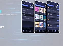 优乐迪苹果版优果联平台pc端电脑版官方