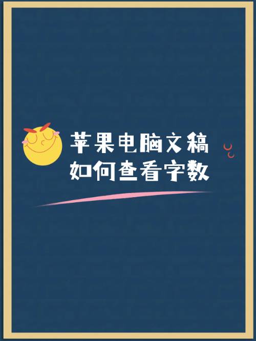 苹果版word破解欧意苹果app官方下载