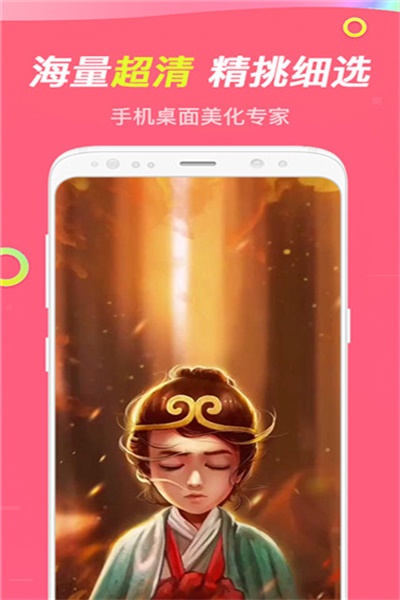 包含motionleap安卓版1.3.6的词条-第2张图片-太平洋在线下载