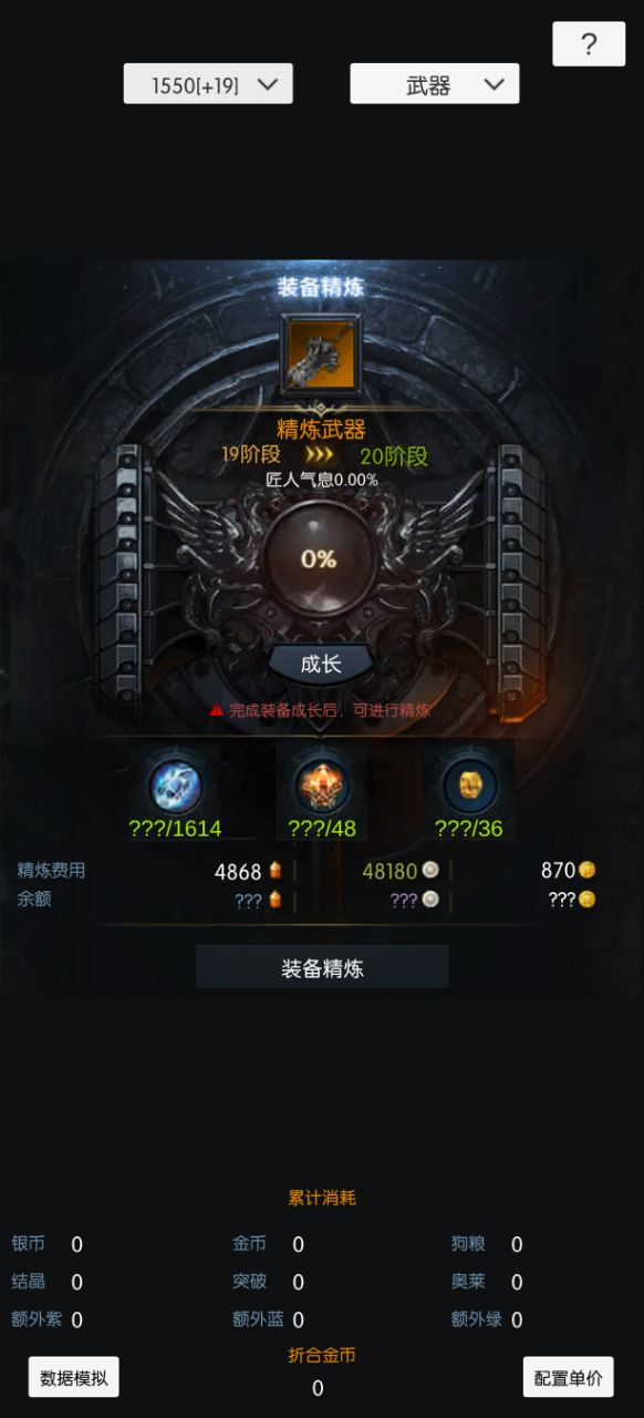方舟手机版制作教学视频方块方舟手机版下载教学视频-第2张图片-太平洋在线下载