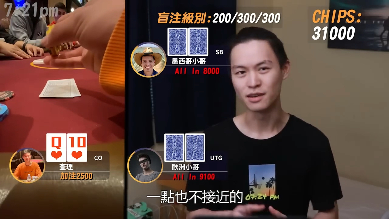 安卓版ggpoker下载wepoker官方网站入口