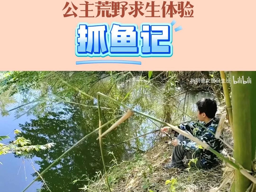 求生救助方法大全手机版的简单介绍
