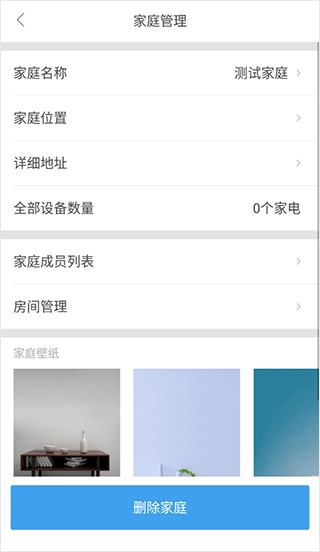 piapp安卓版网址piapp安卓版下载中文版