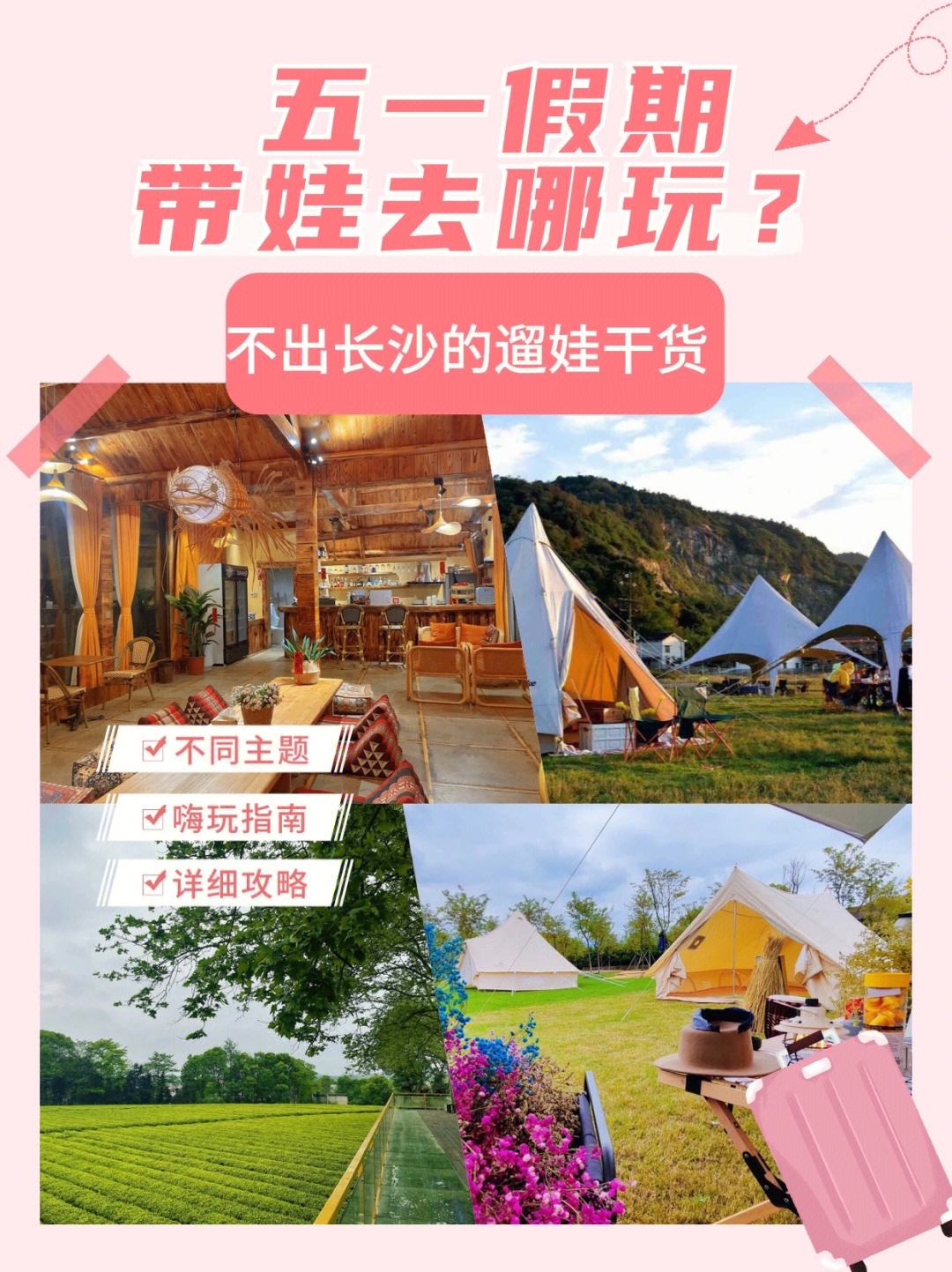 神兽农场安卓版卡通农场安卓版下载