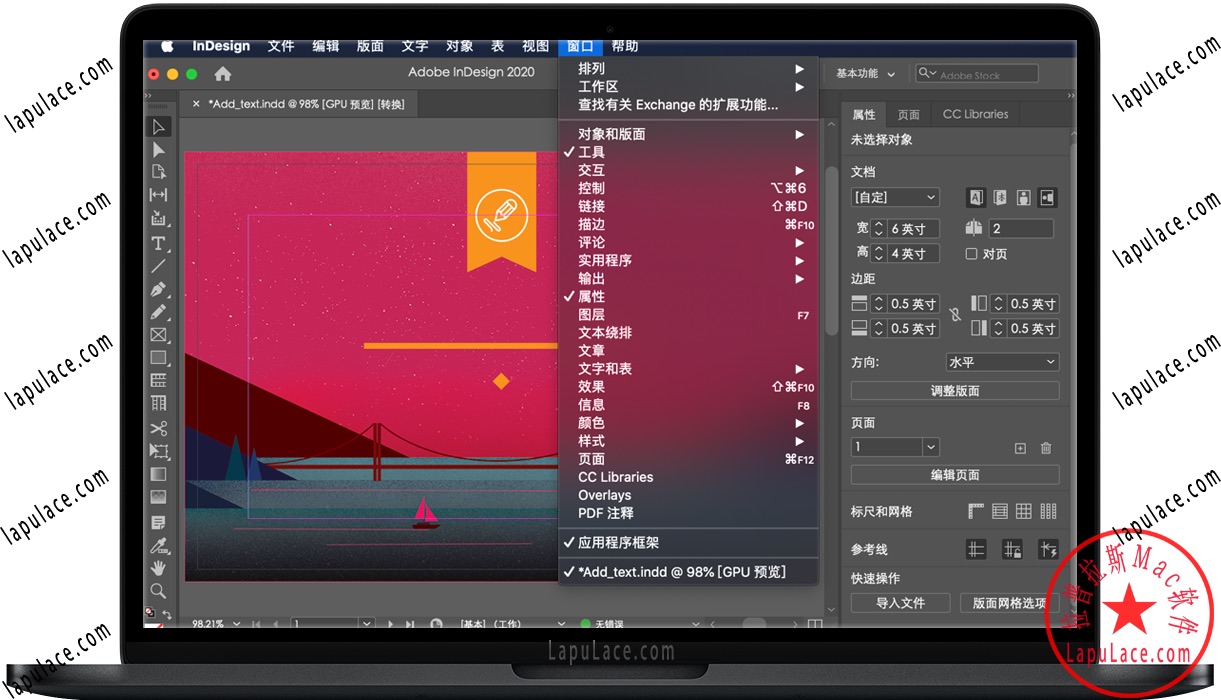 苹果版indesignindesign下载中文版免费破解版