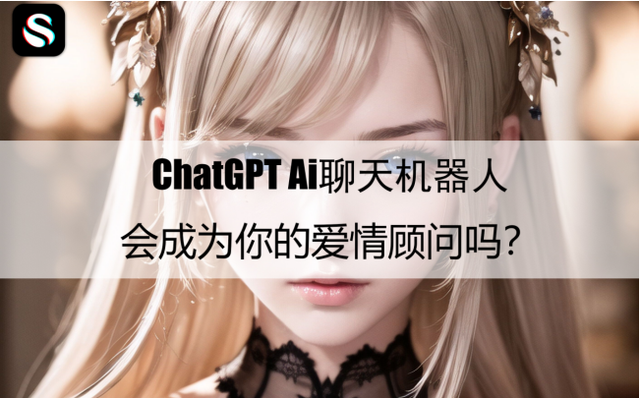 恋大师苹果版ios分身大师苹果版