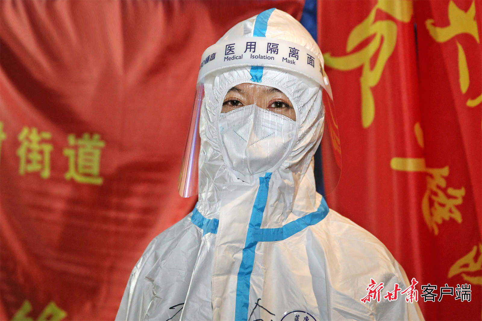掌上兰州安卓版甘肃掌上注册通app下载安卓版-第2张图片-太平洋在线下载
