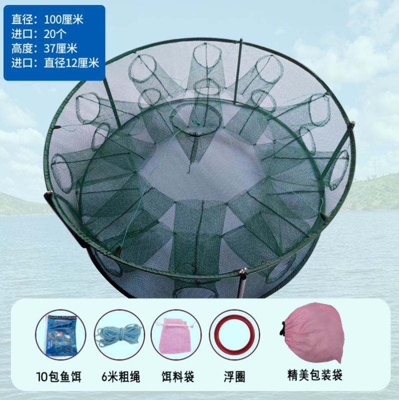 网鱼客户端老要更新网鱼网咖官方网站入口-第2张图片-太平洋在线下载