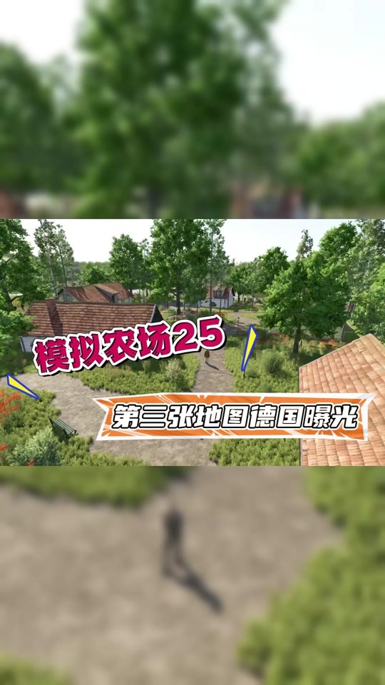 模拟农场有手机版的吗模拟农场19中文破解版手机版