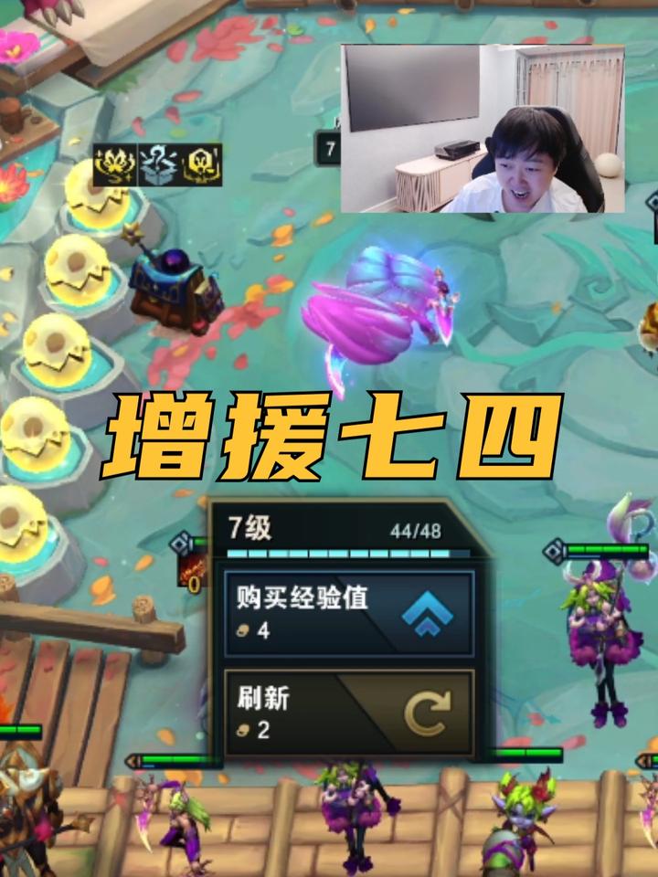 云顶之巅手机版叫什么奇迹3永恒之巅下载手机版