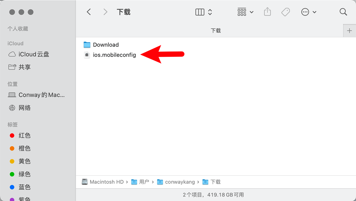 邮箱怎么管理客户端配置邮件客户端发送内容是什么
