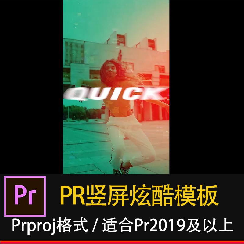 视频照片模板加长版手机coverr视频素材官网中文版