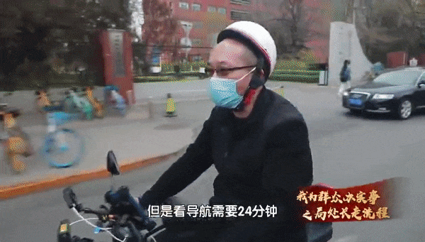 红袋鼠客户端2015红袋鼠动画片全集2015-第5张图片-太平洋在线下载 红袋鼠客户端2015红袋鼠动画片全集2015-第5张图片-太平洋在线下载