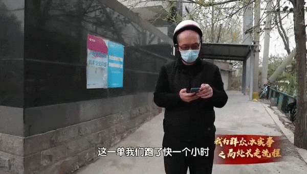 红袋鼠客户端2015红袋鼠动画片全集2015-第6张图片-太平洋在线下载 红袋鼠客户端2015红袋鼠动画片全集2015-第6张图片-太平洋在线下载