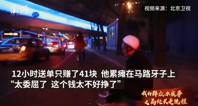 红袋鼠客户端2015红袋鼠动画片全集2015-第7张图片-太平洋在线下载 红袋鼠客户端2015红袋鼠动画片全集2015-第7张图片-太平洋在线下载