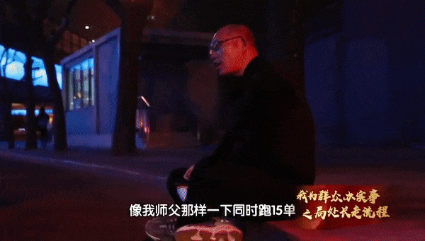 红袋鼠客户端2015红袋鼠动画片全集2015-第11张图片-太平洋在线下载 红袋鼠客户端2015红袋鼠动画片全集2015-第11张图片-太平洋在线下载