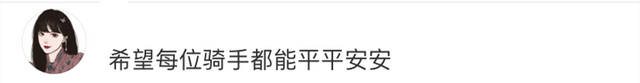 红袋鼠客户端2015红袋鼠动画片全集2015-第13张图片-太平洋在线下载 红袋鼠客户端2015红袋鼠动画片全集2015-第13张图片-太平洋在线下载