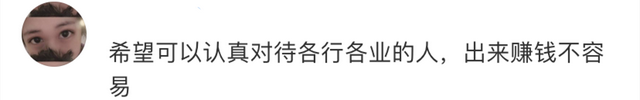 红袋鼠客户端2015红袋鼠动画片全集2015-第14张图片-太平洋在线下载 红袋鼠客户端2015红袋鼠动画片全集2015-第14张图片-太平洋在线下载