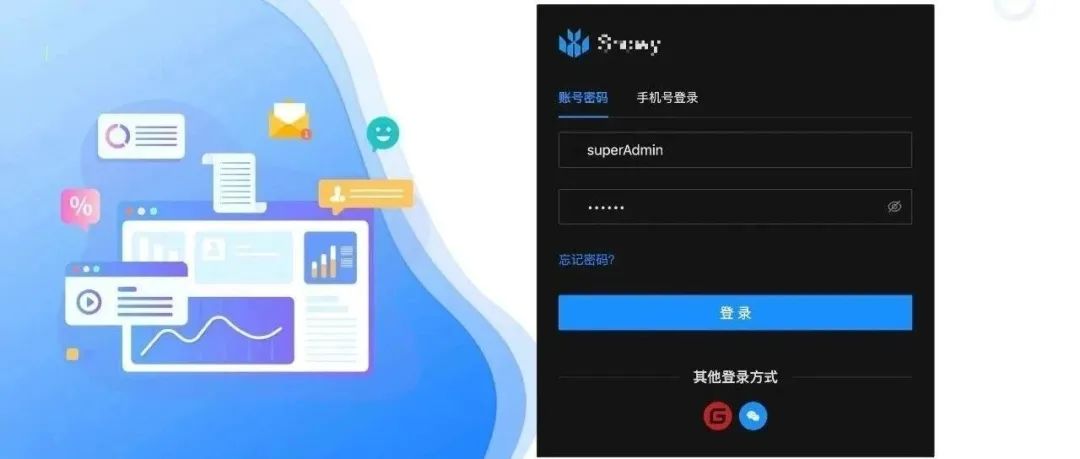 下了客户端怎么登怎么打开手机客户端-第2张图片-太平洋在线下载