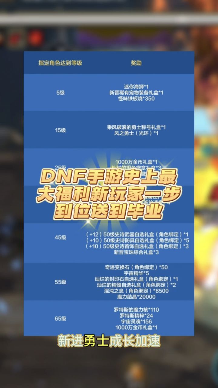 勇士重生模拟器手机版铠甲勇士变身模拟器手机版下载-第1张图片-太平洋在线下载