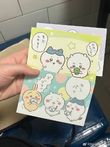 大工云盘客户端大连理工大学正版软件平台