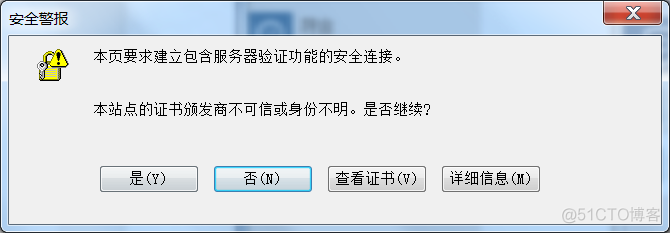forticlientssl安卓版forticlient官网下载客户端