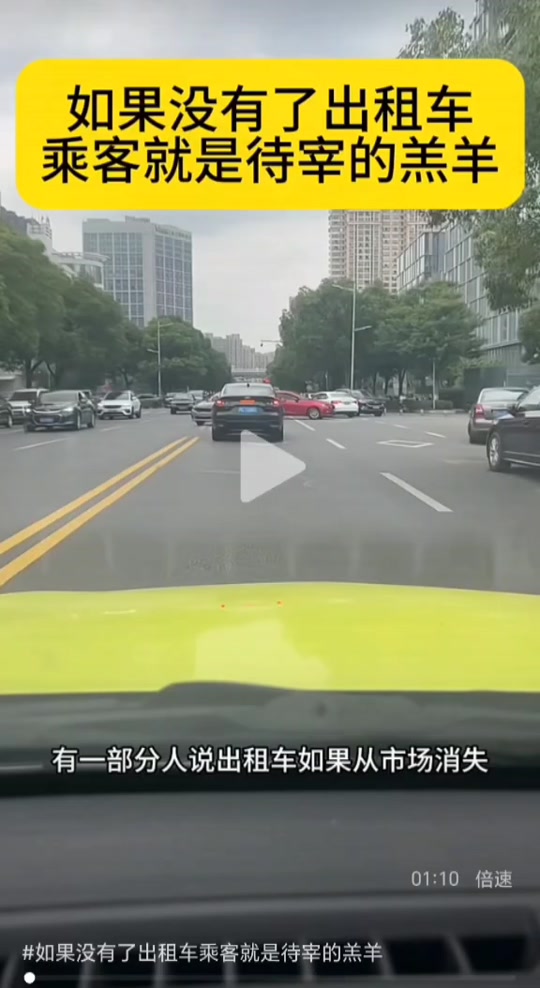 没有开启滴滴客户端滴滴客户端在哪里打开-第2张图片-太平洋在线下载