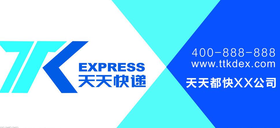 天天快读安卓版快喵vpv有安卓版吗