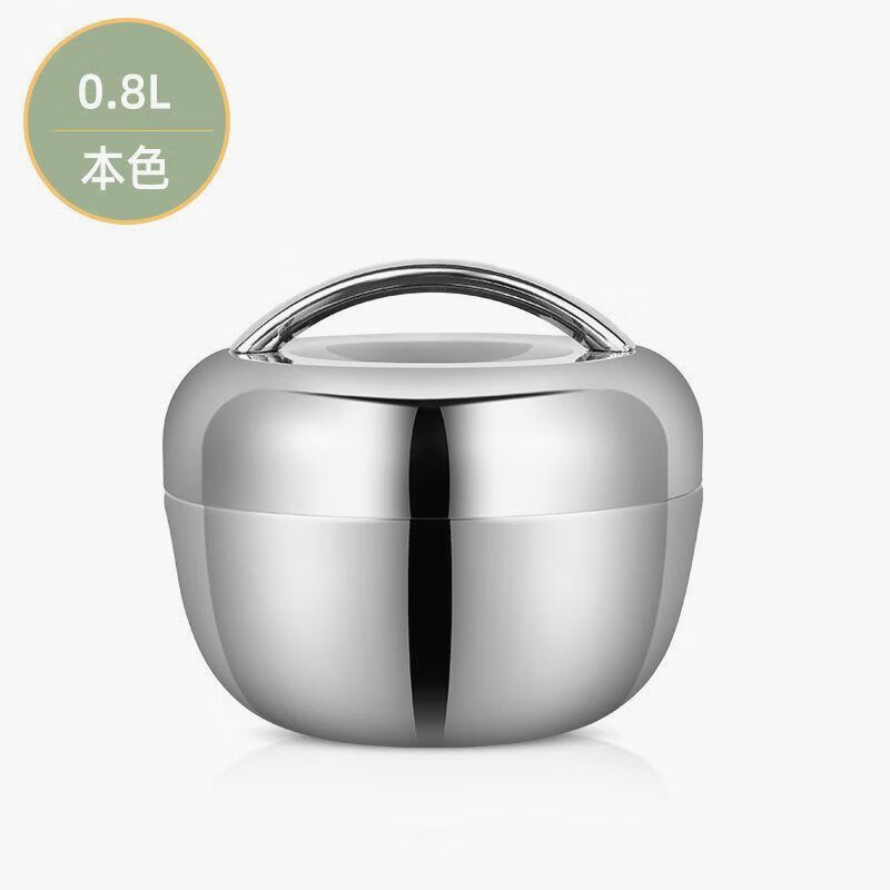 苹果版的铁锈盒子铁锈盒子官网入口网页版-第2张图片-太平洋在线下载