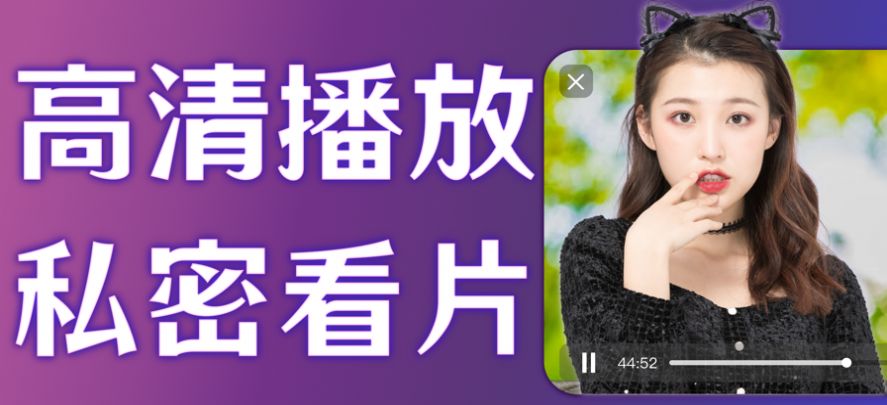 温馨巴士2.0苹果版旅游巴士汉化版免费下载-第2张图片-太平洋在线下载