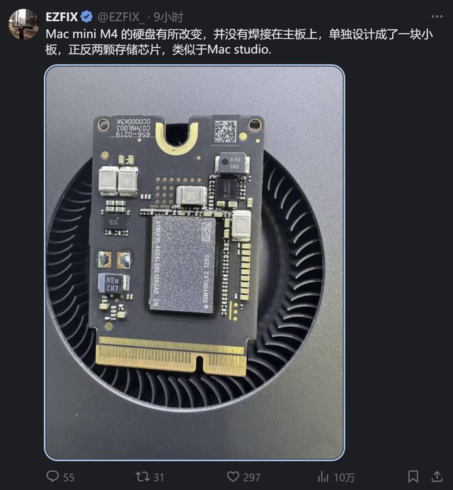 ifixit客户端forios的简单介绍