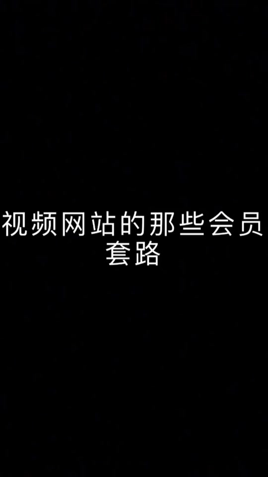 特狗苹果版挂了特狗app苹果官方下载